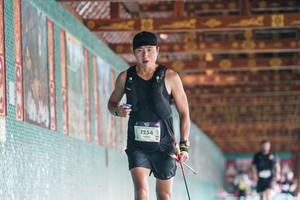 BIB: 
                            <button type="button" onclick="openModal(26926831)" class="btn btn-primary btn-sm float-right btn-popup" data-toggle="modal" data-target=".modal-high-quality">
                        <i class="fas fa-shopping-cart"></i> Add to Cart
                    </button>
                                            <button type="button" onclick="isThisMe(26926831, true)" class="btn btn-success btn-sm float-right btn-popup btn-isme hidden" data-toggle="tooltip" data-placement="bottom" title="นี่คือรูปของคุณใช่ไหม คลิกที่นี่เพื่อเอาเข้าอัลบั้ม">
                        <i class="fas fa-plus"></i> Add to album
                    </button>
                    <button type="button" onclick="isThisMe(26926831, false)" class="btn btn-warning btn-sm float-right btn-popup btn-isnotme hidden">
                        <i class="fas fa-ban"></i> Remove from album
                    </button>